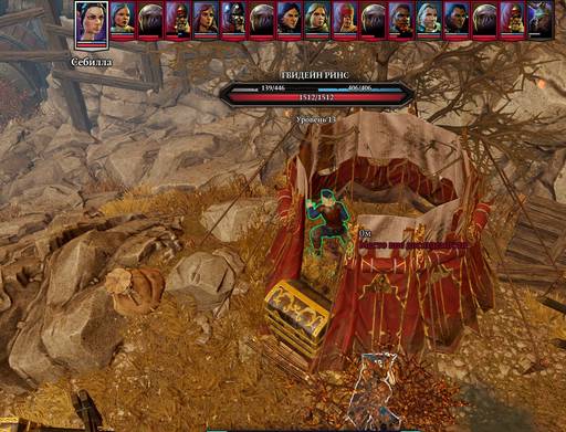 Divinity: Original Sin 2 - Divinity: Original Sin 2 - Definitive Edition: путь Манчкинов (часть третья) Divinity: Original Sin 2 - Divinity: Original Sin 2 - Definitive Edition: путь Манчкинов (часть третья)